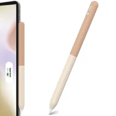 新品 NIUTRENDZ グラデーションApple Pencil 第2世代 カバーシリコン保護ケースかわいいデザイン【ダブルタップとワイヤレス充電に対応】 (Apple Pencil 第2世代 グラデーションブラウン)