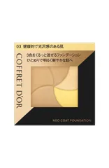 COFFRET D'OR コフレドール ネオコートファンデーション 03 健康的で光沢感のある肌 9グラム (x 1) [03 健康的で光沢感のある肌]