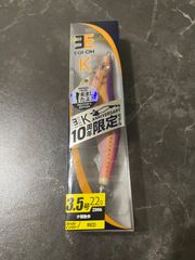 Item thumbnail for item 92d298fd-d9e0-4b32-8ef5-bd6833e0605b