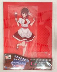 たか様 リクエスト 3点 まとめ商品 - メルカリ