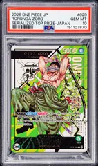 2026年最新】ドンカード ゾロ psa10の人気アイテム - メルカリ