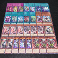 ラッシュデュエル 花牙 デッキパーツ 遊戯王 ラッシュデュエル 花牙 デッキパーツ - メルカリ