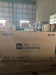 超メルカリ市のみ】（未開封）ORION 29型 液晶モニタ D292WVG - メルカリ