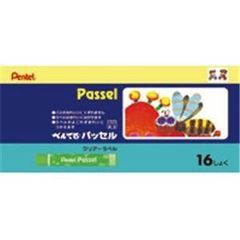 Item thumbnail for item a282d0dc-b372-4c77-9233-c7fb93b76c13