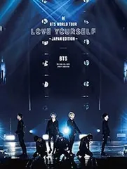 BTS WORLD TOUR 'LOVE YOURSELF' 〜JAPAN EDITION〜(初回限定盤)[Blu-ray]