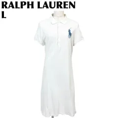 【美品】 RALPH LAUREN 半袖ポロワンピース L ホワイト 大ポニー