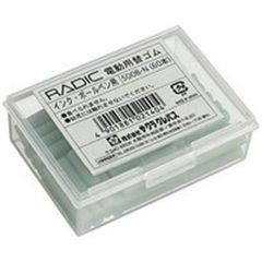 Item thumbnail for item ffb9377f-361c-4d91-be04-ae59554795ee