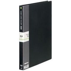 Item thumbnail for item 5eb62c36-bd2e-4fe3-821d-176b7f1396de