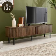 送料無料タンブール扉 木製テレビボード幅137cm テレビ台 新品（1201 