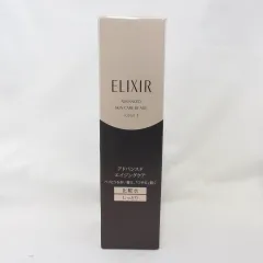 資生堂 エリクシール アドバンスド ローション II 化粧水 しっとり 170ml ( 0513-y3 )