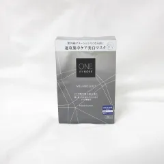 ONE BY KOSE メラノショット W マスク ＜ 薬用シート状美白マスク ＞ 21mL×4枚入