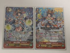 ポッピ冠ラッキー プロモ 2枚セット デュエマ クラウンラッキー - メルカリ