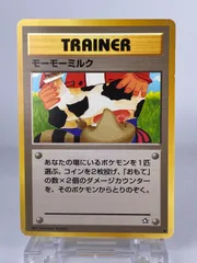 ♯504 旧裏 TRAINER モーターミルク 良品　旧裏　ポケモンカードゲーム モーモーミルク ● トレーナーカー