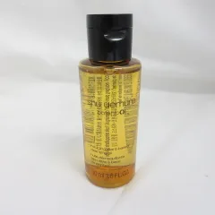 shu uemura シュウ ウエムラ ボタニック クレンジング オイル 50mL  