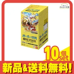 ワンピースカードゲーム ブースターパック OP-15 神の島の冒険 24パック入BOX 10個セット まとめ売り
