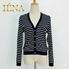 IENA ストライプカーディガン ネイビー 綿100% S春夏 #K023-10