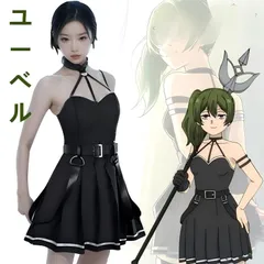 [超人気新作] 葬送のフリーレン ユーベル コスプレ衣装 ワンピース フルセット 高品質 豪華版 イベント パーティー用 [新品未使用]