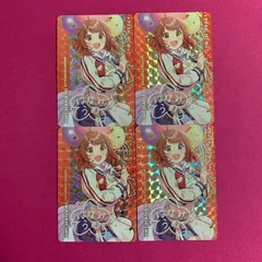 2026年最新】花海佑芽 サインの人気アイテム - メルカリ