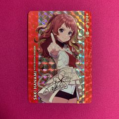 シャドウバース ペコリーヌ SL プリンセスコネクト！ Re:Dive