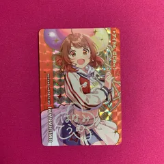 2026年最新】花海佑芽 サインの人気アイテム - メルカリ