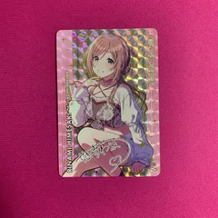 2026年最新】姫崎莉波 サインの人気アイテム - メルカリ