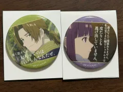 葬送のフリーレン 缶バッジ 名セリフ