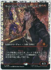 2026年最新】フラクチャーの人気アイテム - メルカリ