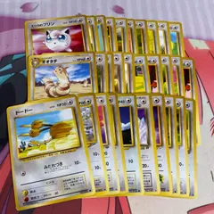 ポケモンカード　旧裏　まとめ売り　30枚　無色タイプ　ノーマルタイプ