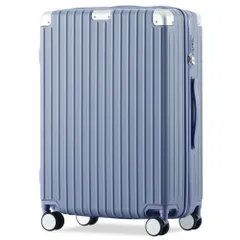 「新入荷」 スーツケース 全新品 Lサイズ キャリーケース キャリーバッグ Lサイズ ストッパー付き アルミコーナーパッド 7日~14日 大容量超軽量 軽い おしゃれ かわいいダブルキャスター 大型 1年保証付きのサムネイル