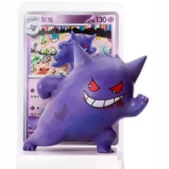 1パック】 未開封 2枚入 メガリザードンX ex MA オドリドリex SAR