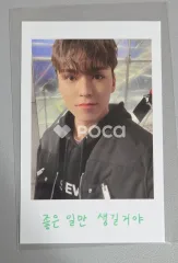 Seventeen バーノン セブチ 2022 SVT 6TH FAN MEETING SEVENTEEN in CARAT LAND Instant Photo Card Set