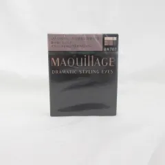 ●※包装フィルム無し 資生堂 マキアージュ ドラマティックスタイリングアイズ BR707 アイシャドー 4g ( 0513-y1 )