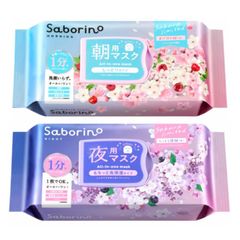 ✨新品✨️CHARMZONE Ge スキンケアシート ローズの香り 2個セット