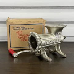 2026年最新】ボニーミンサーNoの人気アイテム - メルカリ