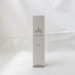 新品未開封 オンリーミネラル 薬用ホワイトニングジュレ 美容液 40ml