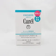 Curel キュレル 潤浸保湿 モイストリペア アイクリーム 目もと用 25g ( 0516-K3 )