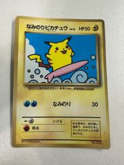 ピカチュウ C S6a イーブイヒーローズ 026/069 、127/414 - メルカリ