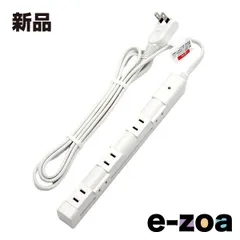 STAR☆LIGHT 回転スリムタップ ２ｍ ホワイト SK-6KRT02W (2585163)