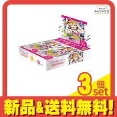 러브라이브! 공식 카드 게임 부스터 팩 Anniversary2026 10 팩 들어가 BOX 3 개 세트 정리 판매