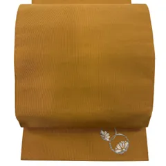 名古屋帯 優品 松葉仕立て 八寸名古屋帯 菊 ワンポイント柄 銀糸 山吹茶色 正絹 【中古】