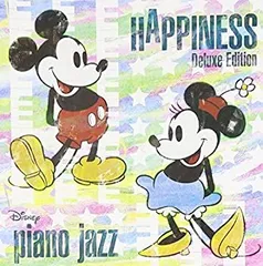 【中古】［CD］Disney piano jazz HAPPINESS Deluxe Edition
