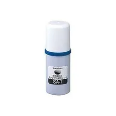 （まとめ）シヤチハタ 水性顔料スタンプインキ SA-1 藍〔×10セット〕