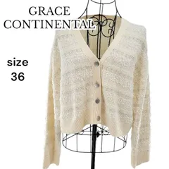 【美品】GRACE CONTINENTAL グレースコンチネンタル ツイーディーレニットカーディガン 長袖 サイズ36 ホワイト ラメ糸 ウール混 レディース
