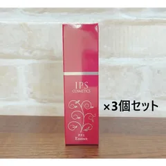 2026年最新】ipsコスメティックス pp1の人気アイテム - メルカリ