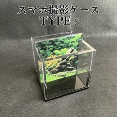 2026年最新】90cm水槽の人気アイテム - メルカリ