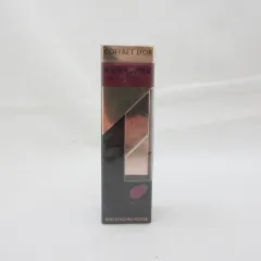 ●カネボウ コフレドール スキンシンクロルージュ WN-77 ワイン系 ＜ 口紅 ＞ 4.1g ( 0612-Y1 )