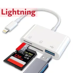 iPhone SDカードリーダー 3in1 SDカードカメラリーダー USB/SD/TF変換アダプタ 写真/ビデオ/資料 双方向高速データ転送 データ移行 設定不要 【MFi正規認証】USB3.0 メモリカードリーダー iPhone/iPad/iOS対応