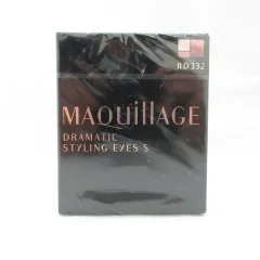 ●※製造年月2023 資生堂 マキアージュ ドラマティックスタイリングアイズS RD332 アイシャドウ 4g ( 0612-Y1 )