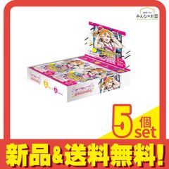 러브라이브! 공식 카드 게임 부스터 팩 Anniversary2026 10 팩 들어가 BOX 5 개 세트 정리 판매