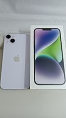 新品未開封！　iPhone17promax 512GB　A3525　シルバー　202510052 APPLE 2025 iPHONE 17 PRO 6.3